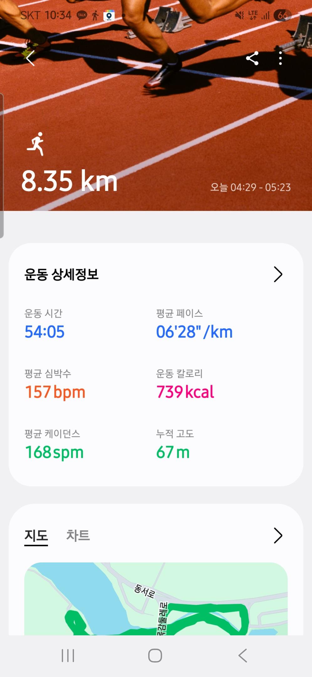 컨텐트 이미지